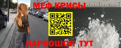 ГАЛЛЮЦИНОГЕННЫЕ ГРИБЫ Кунгур