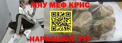 ГАЛЛЮЦИНОГЕННЫЕ ГРИБЫ Кунгур
