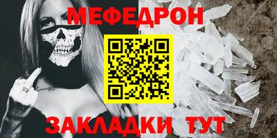 дмт Кумертау