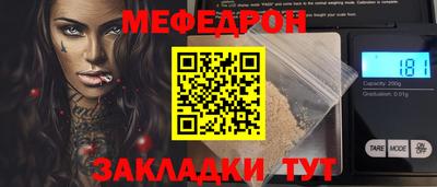 гидра Кулебаки