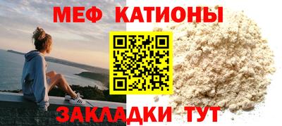 гидра Кулебаки