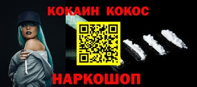 ГАЛЛЮЦИНОГЕННЫЕ ГРИБЫ Кунгур