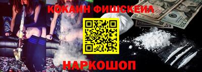 гидра Кулебаки