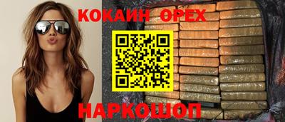 гидра Кулебаки