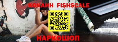 ГАЛЛЮЦИНОГЕННЫЕ ГРИБЫ Кунгур