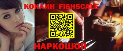 гидра Кулебаки