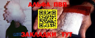 гидра Кулебаки