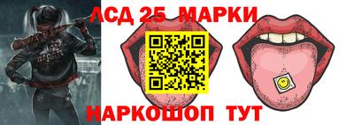 ГАЛЛЮЦИНОГЕННЫЕ ГРИБЫ Кунгур