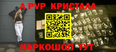 ГАЛЛЮЦИНОГЕННЫЕ ГРИБЫ Кунгур