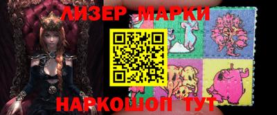 гидра Кулебаки