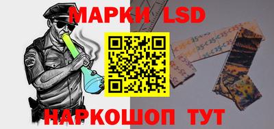 дмт Кумертау