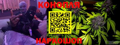 гидра Кулебаки