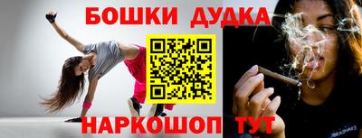 дмт Кумертау