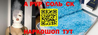 ГАЛЛЮЦИНОГЕННЫЕ ГРИБЫ Кунгур