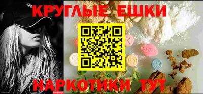 дмт Кумертау