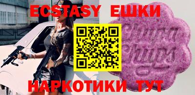дмт Кумертау
