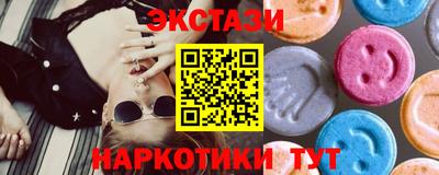 дмт Кумертау