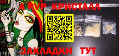 дмт Кумертау