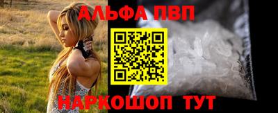 гидра Кулебаки