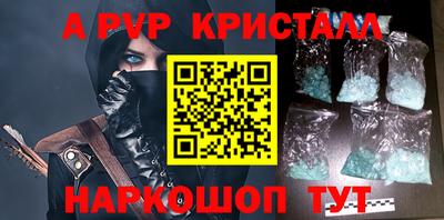 гидра Кулебаки