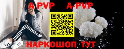 ГАЛЛЮЦИНОГЕННЫЕ ГРИБЫ Кунгур
