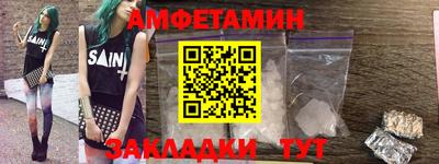 гидра Кулебаки