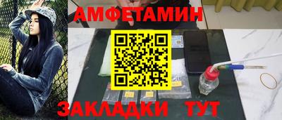гидра Кулебаки