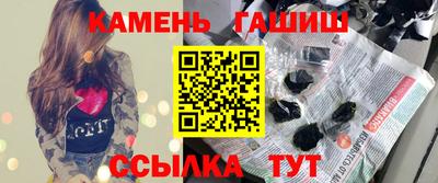 дмт Кумертау