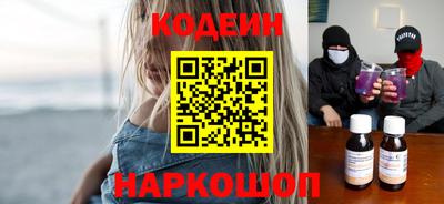 дмт Кумертау