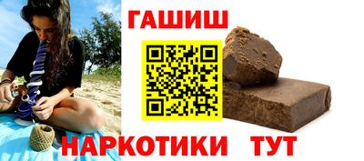 гидра Кулебаки