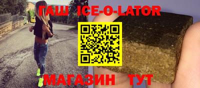гидра Кулебаки