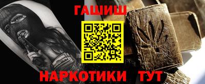 ГАЛЛЮЦИНОГЕННЫЕ ГРИБЫ Кунгур