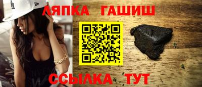 ГАЛЛЮЦИНОГЕННЫЕ ГРИБЫ Кунгур