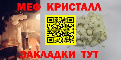 дмт Кумертау