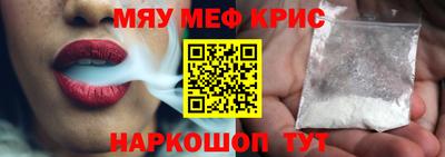 дмт Кумертау