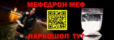 дмт Кумертау